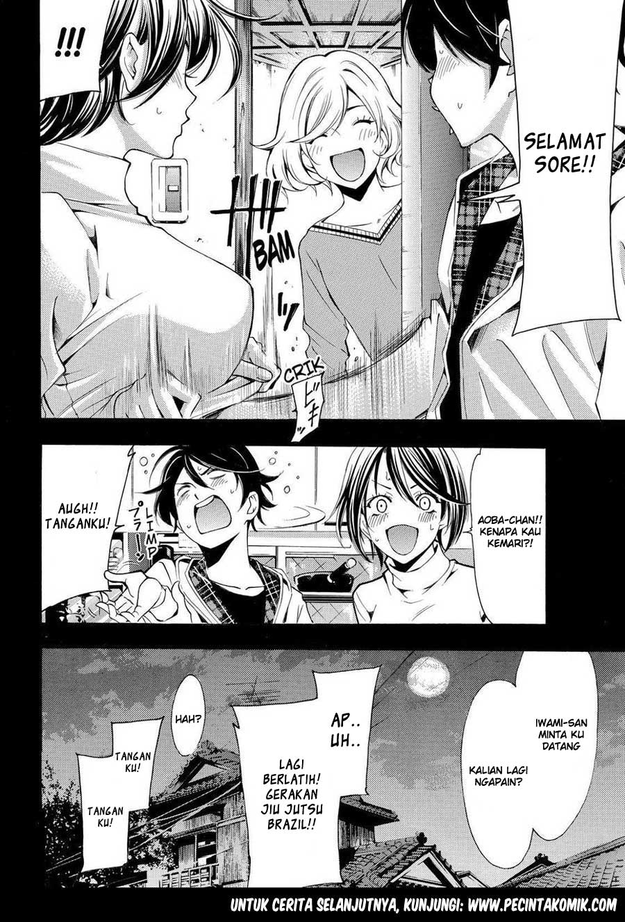 Fuuka Chapter 151 Gambar 19