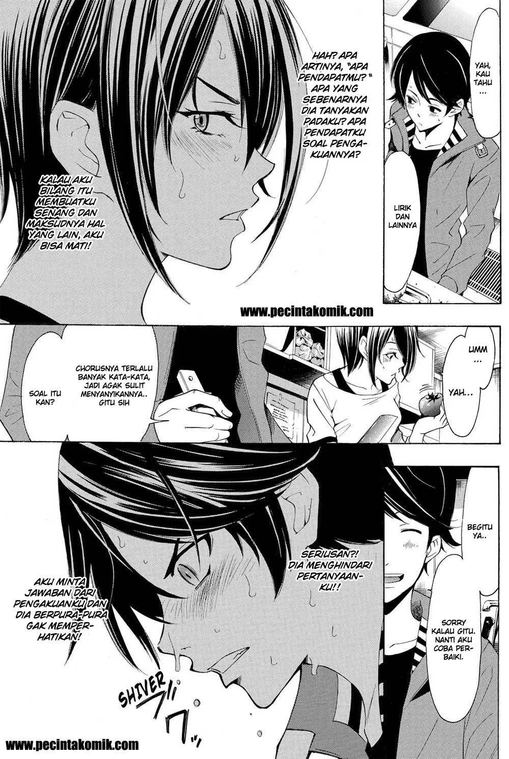 Fuuka Chapter 146 Gambar 10
