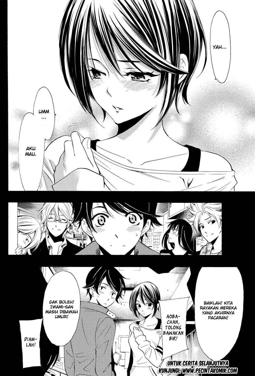 Fuuka Chapter 146 Gambar 19