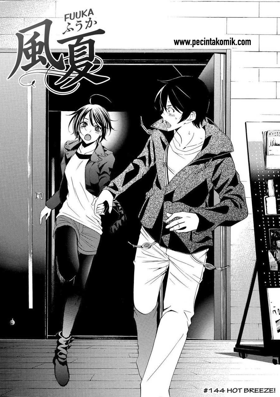 Fuuka Chapter 144 Gambar 3