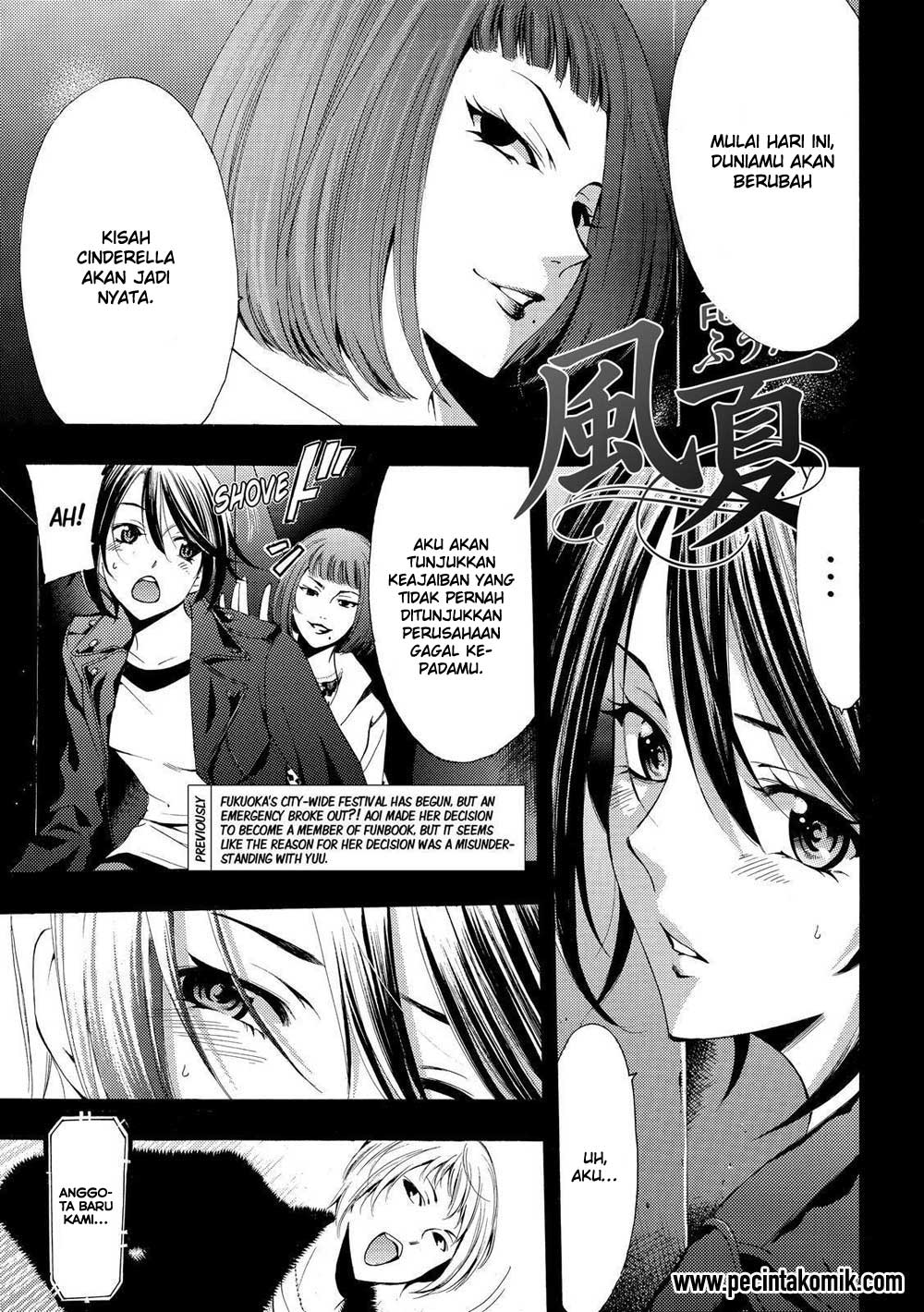 Baca Fuuka Chapter 143 Gambar 2