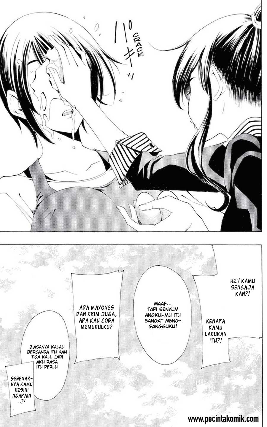 Fuuka Chapter 141.5 Gambar 11