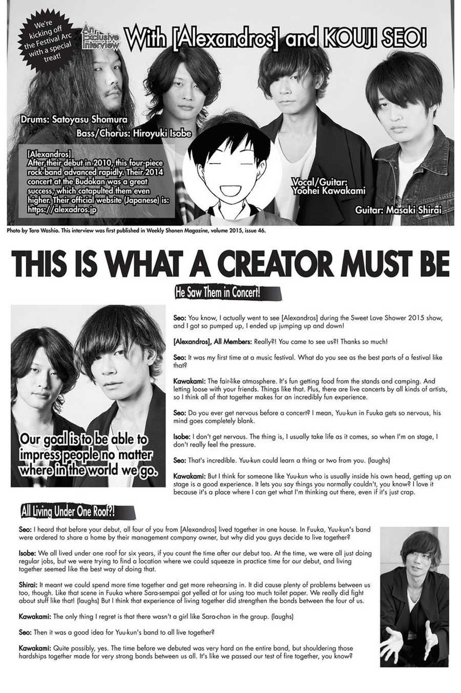 Baca Fuuka Chapter 141.5 Gambar 2