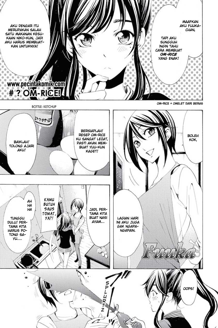Fuuka Chapter 141.5 Gambar 5