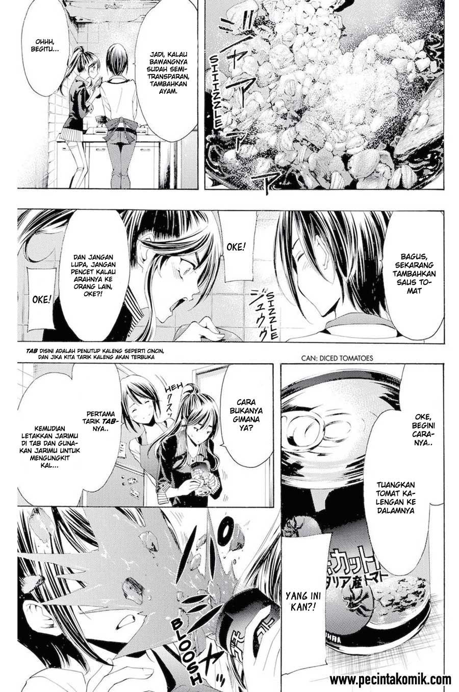 Fuuka Chapter 141.5 Gambar 7