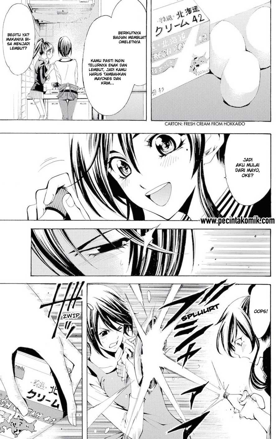 Fuuka Chapter 141.5 Gambar 9