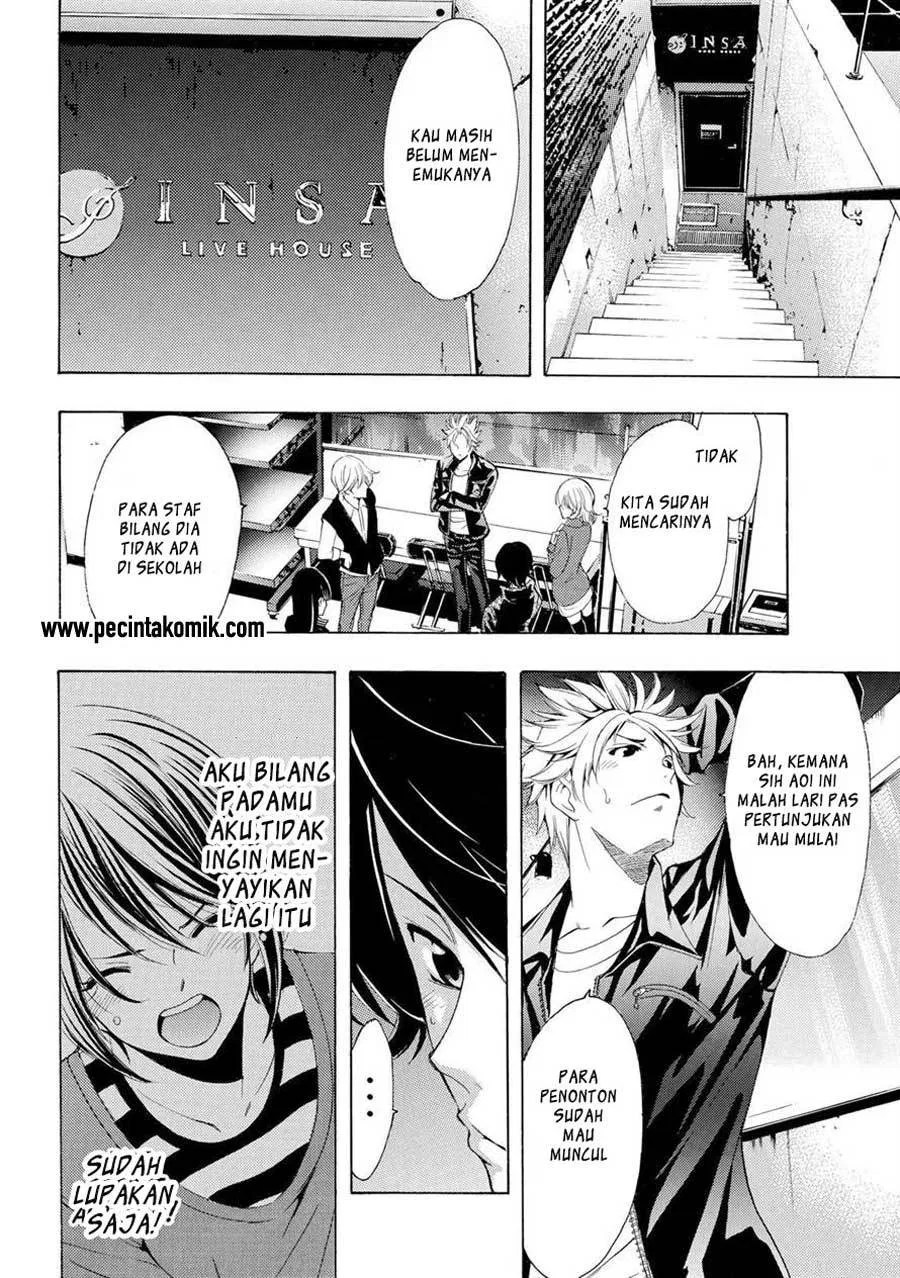 Fuuka Chapter 141 Gambar 7