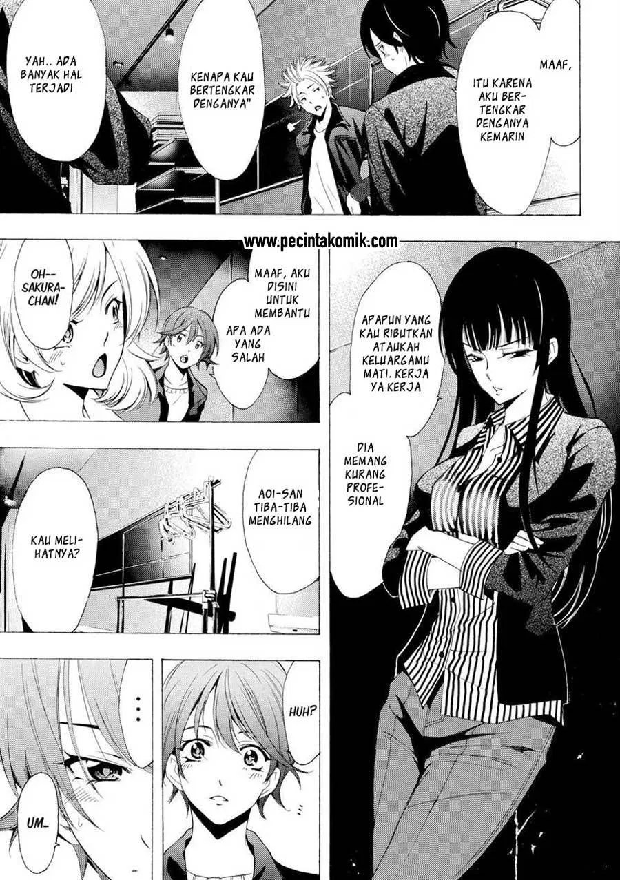 Fuuka Chapter 141 Gambar 8