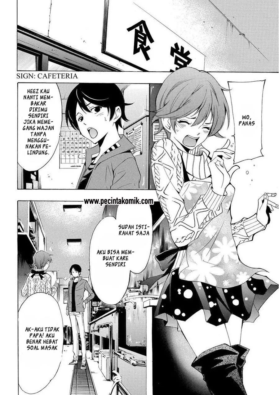 Fuuka Chapter 139 Gambar 7