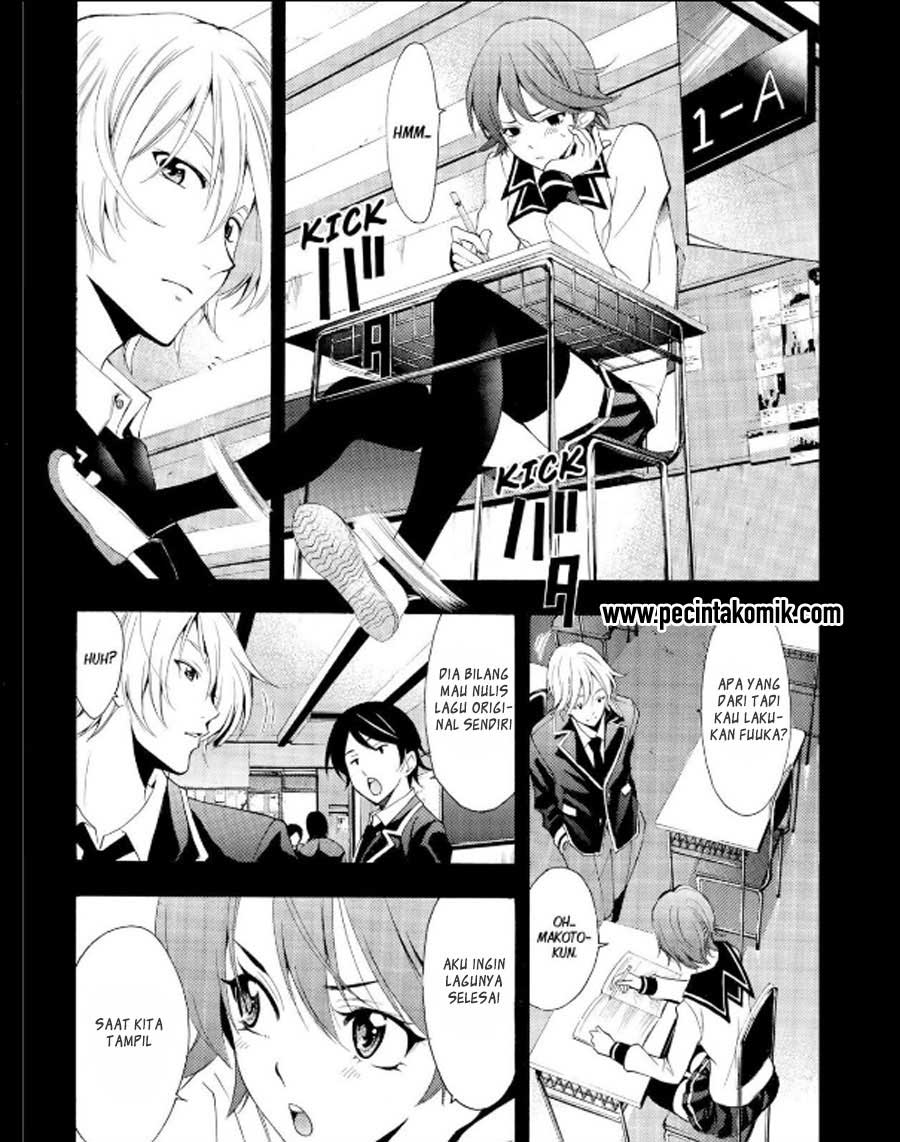 Fuuka Chapter 138 Gambar 7