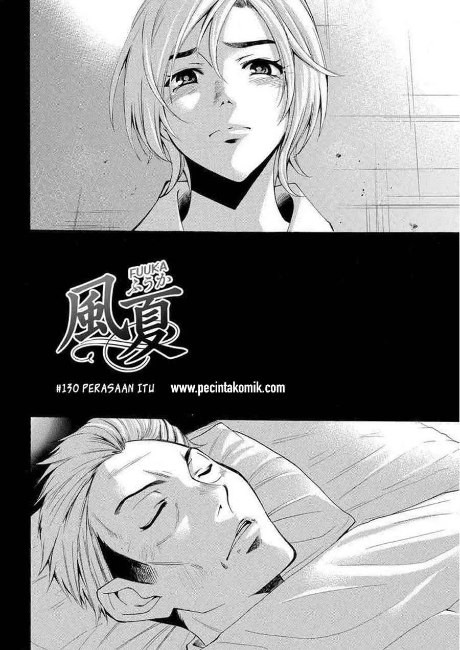Fuuka Chapter 130 Gambar 3