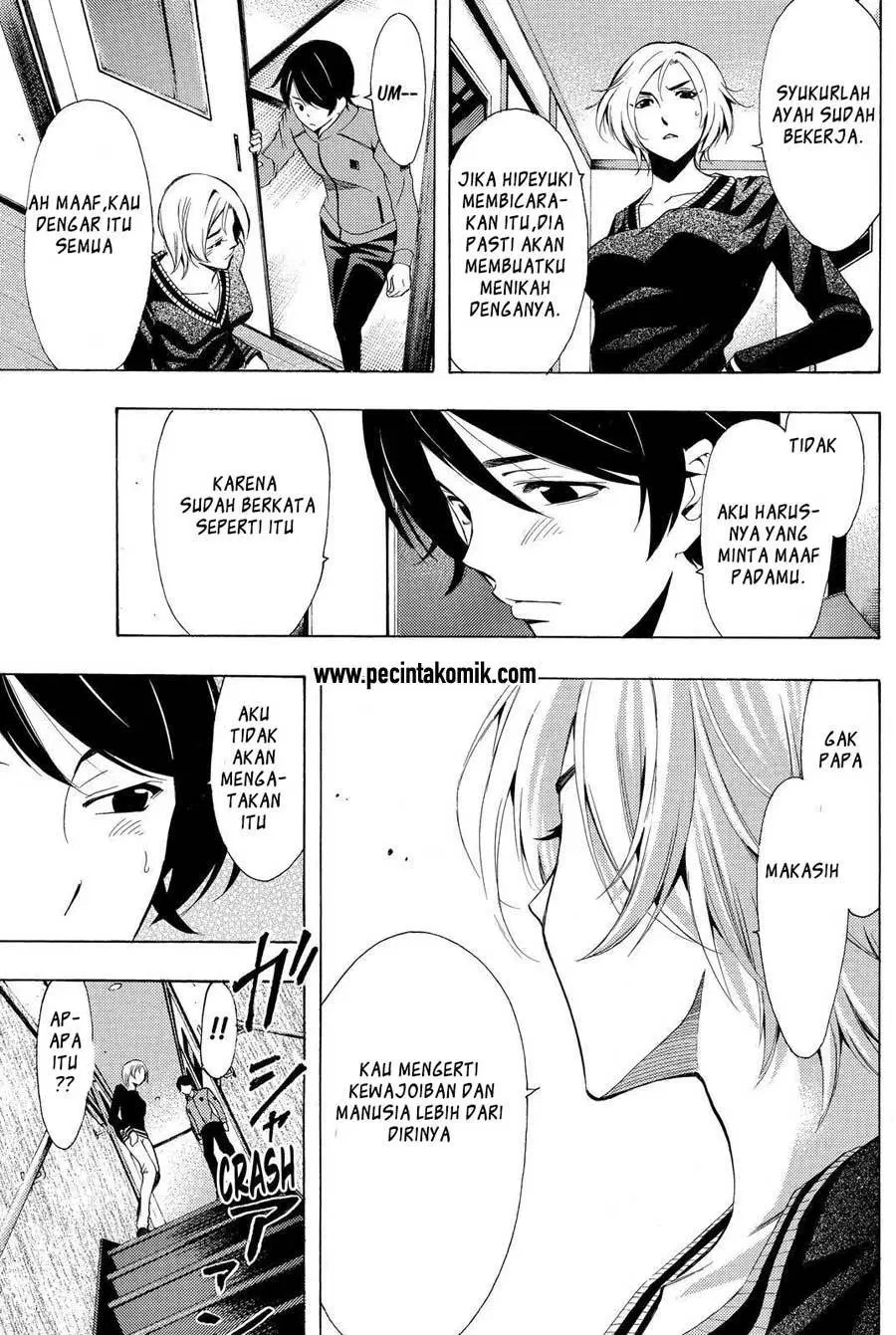Fuuka Chapter 129 Gambar 18