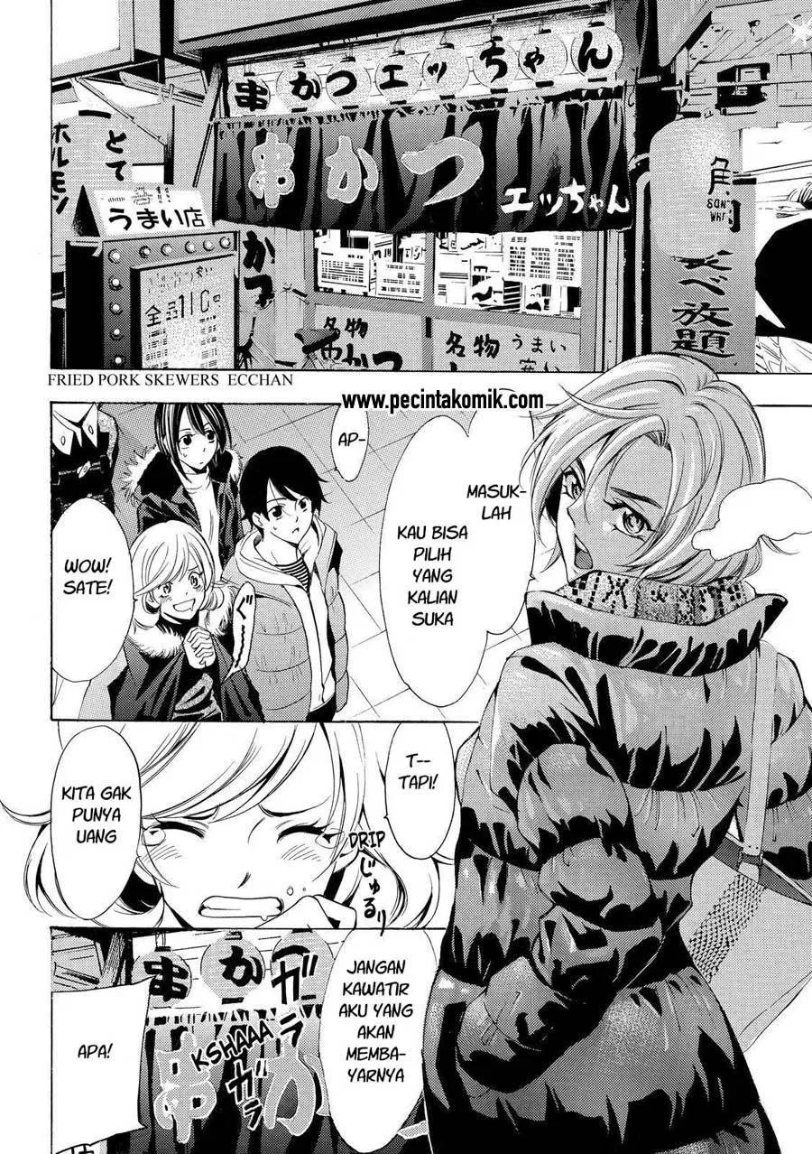 Fuuka Chapter 128 Gambar 11