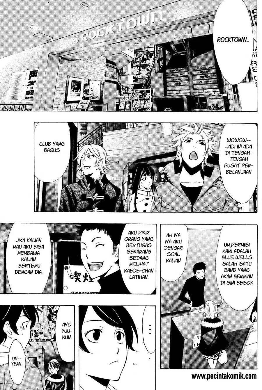 Fuuka Chapter 128 Gambar 4