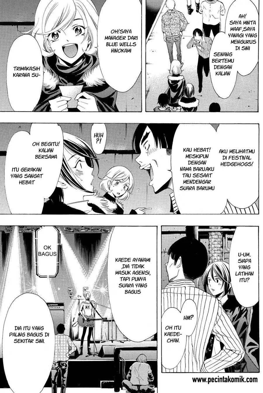 Fuuka Chapter 128 Gambar 6
