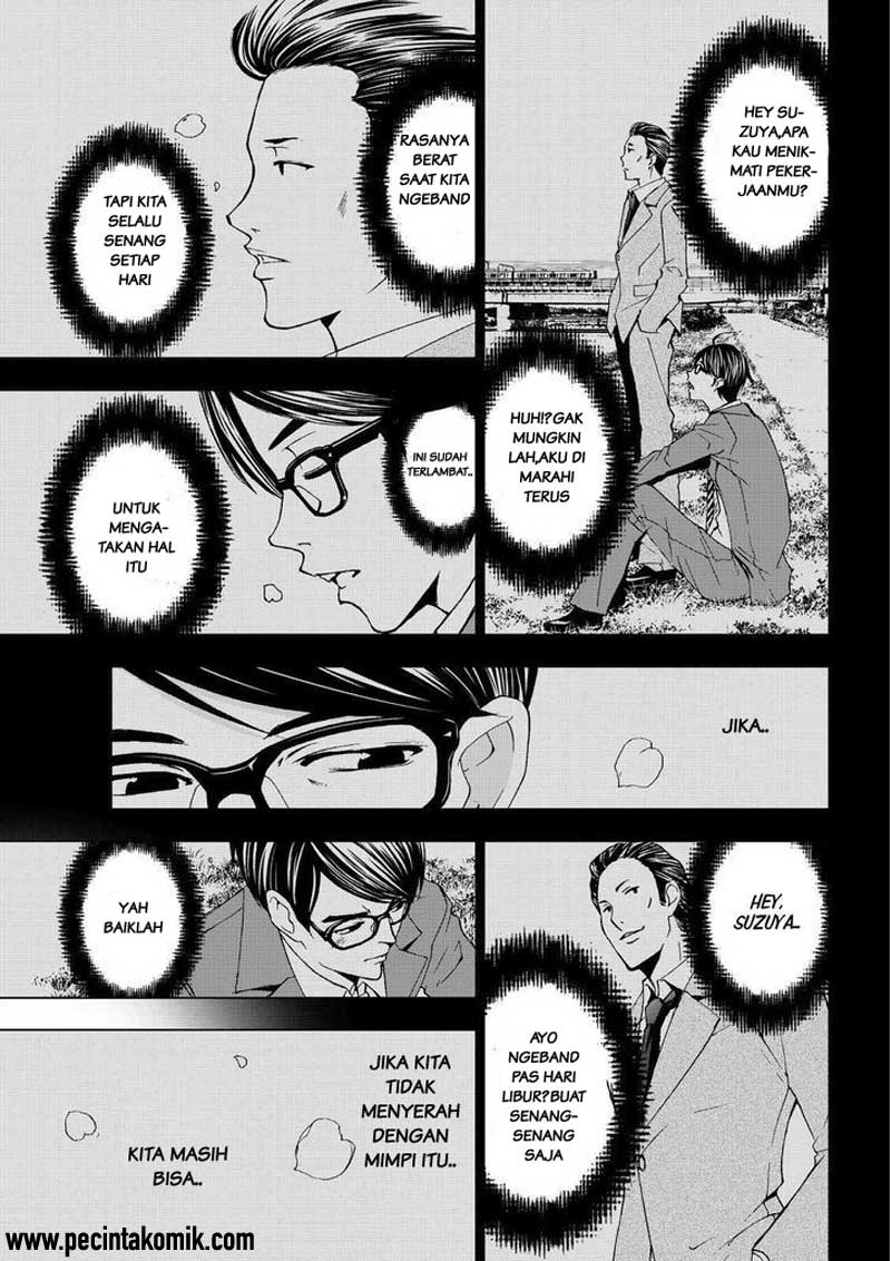 Fuuka Chapter 126 Gambar 14