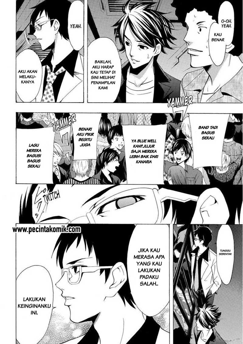 Fuuka Chapter 126 Gambar 7