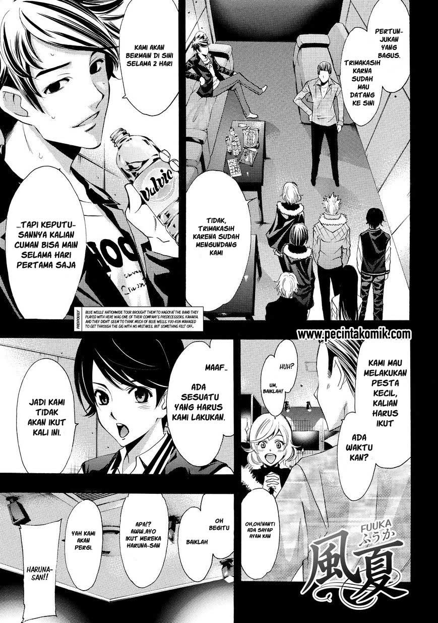 Baca Fuuka Chapter 125 Gambar 2