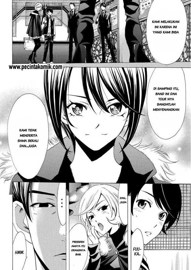 Fuuka Chapter 124 Gambar 5