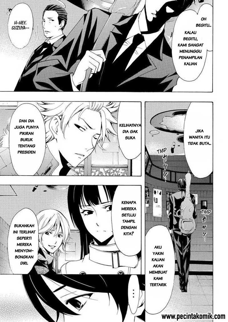 Fuuka Chapter 124 Gambar 6