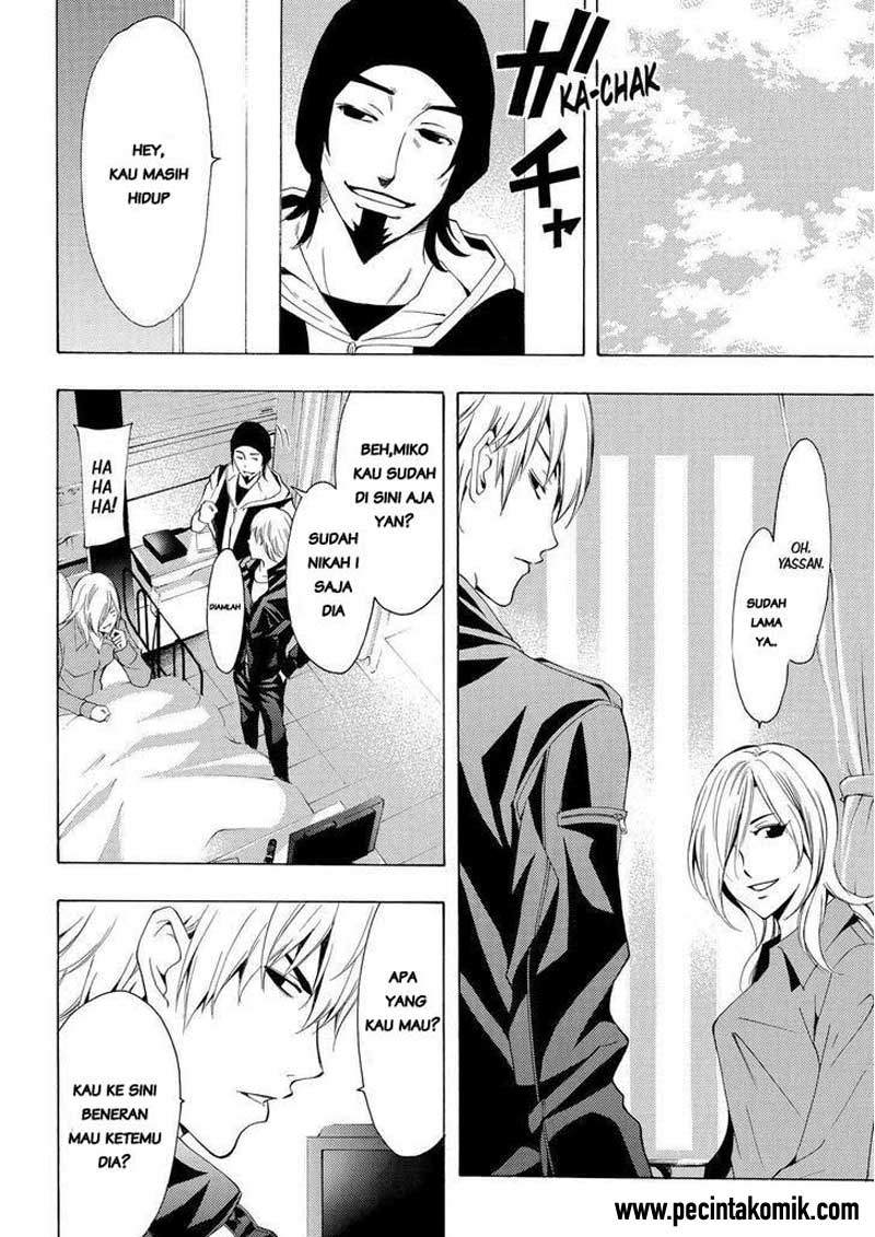 Fuuka Chapter 124 Gambar 7