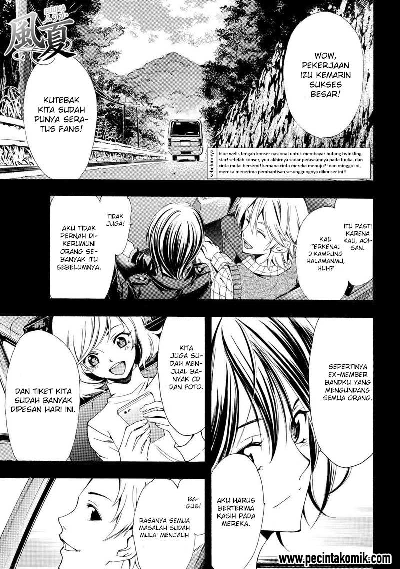 Baca  Fuuka Chapter 121 Gambar 2