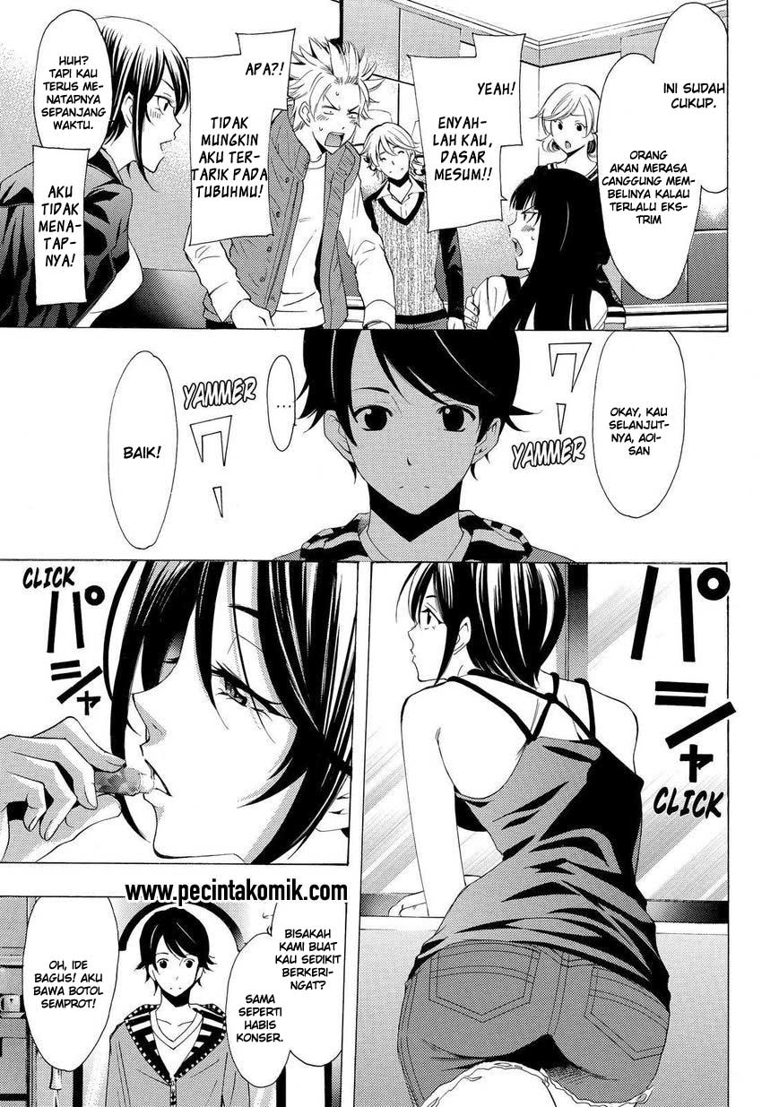 Fuuka Chapter 120 Gambar 12