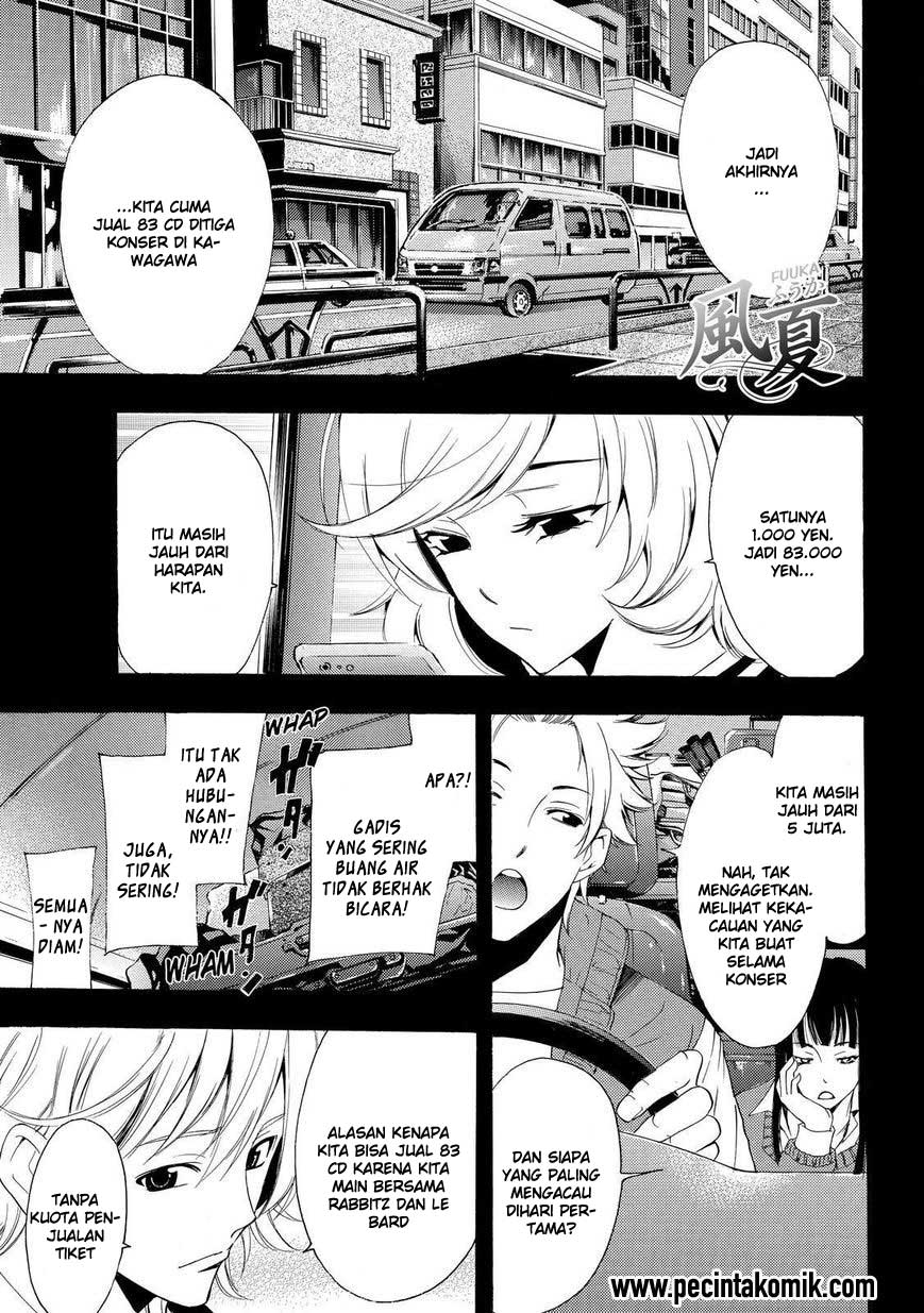 Baca Fuuka Chapter 120 Gambar 2