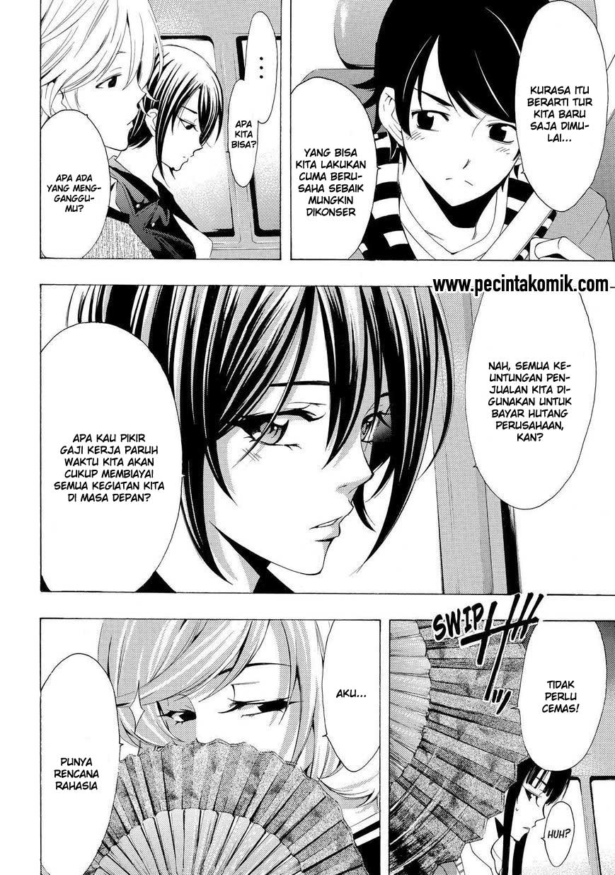 Fuuka Chapter 120 Gambar 3