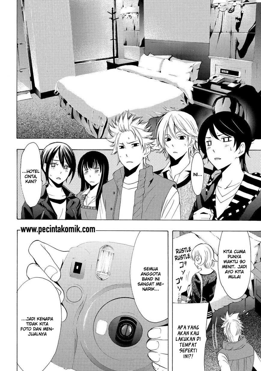 Fuuka Chapter 120 Gambar 5