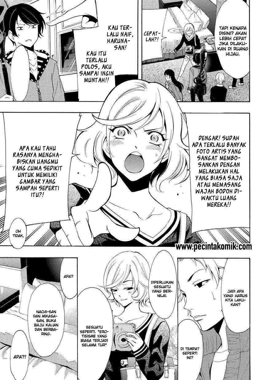Fuuka Chapter 120 Gambar 6