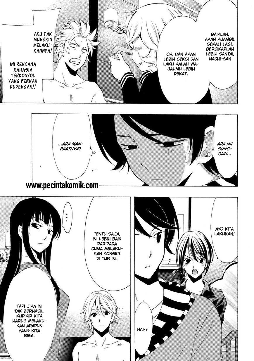 Fuuka Chapter 120 Gambar 8