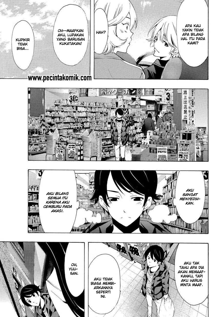 Fuuka Chapter 119 Gambar 11