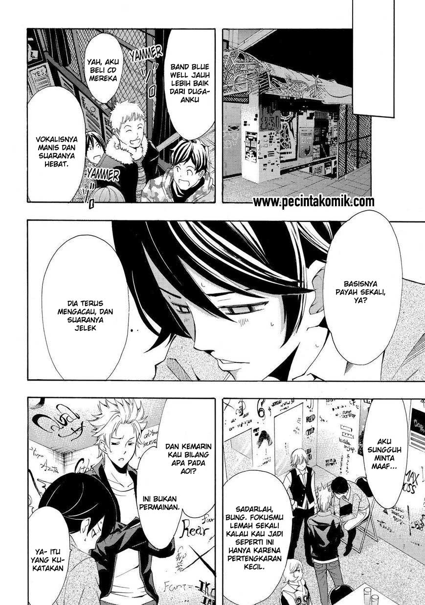 Fuuka Chapter 119 Gambar 21