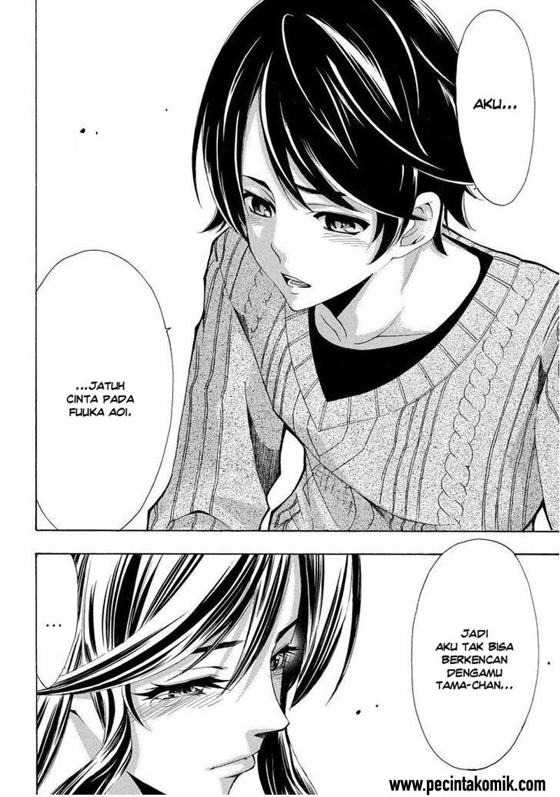Fuuka Chapter 118 Gambar 17