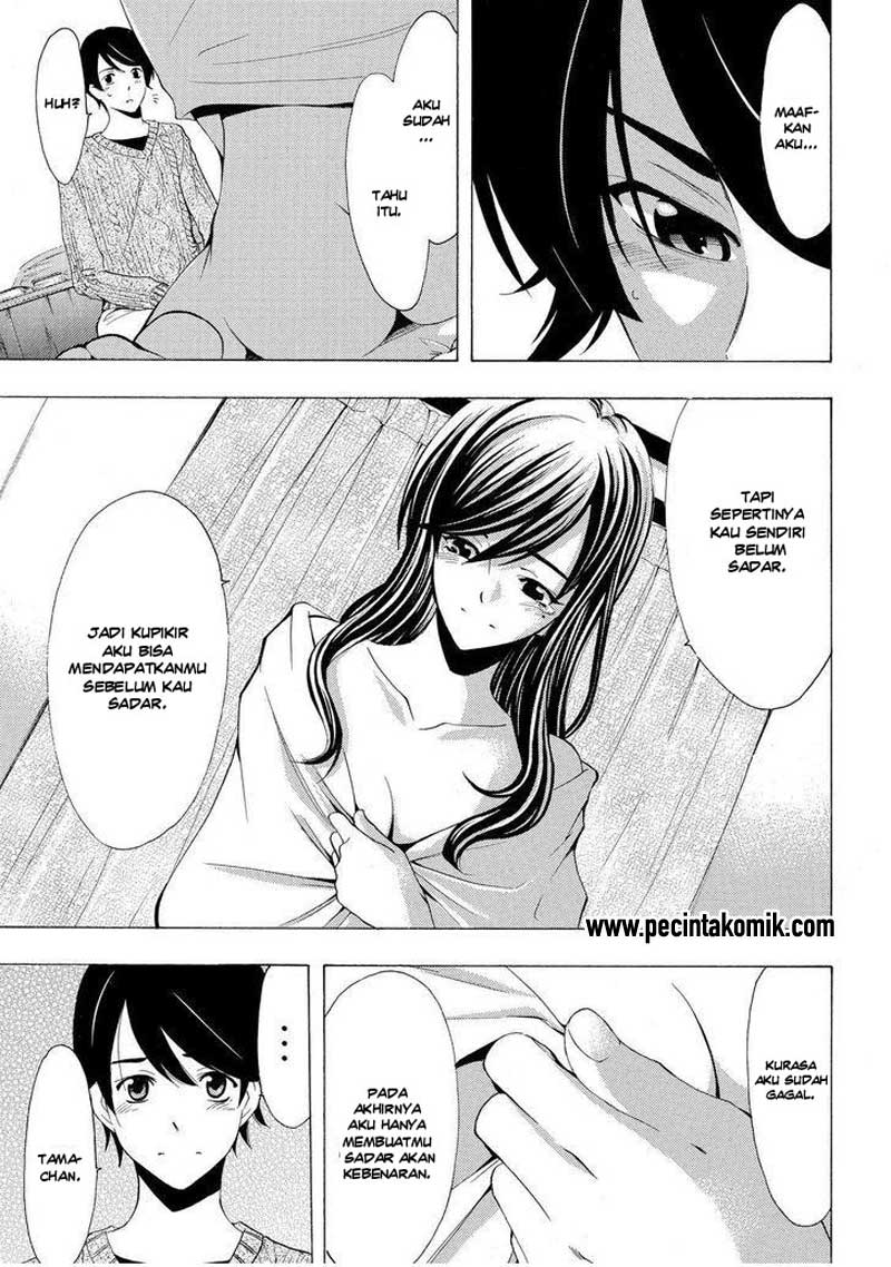 Fuuka Chapter 118 Gambar 18