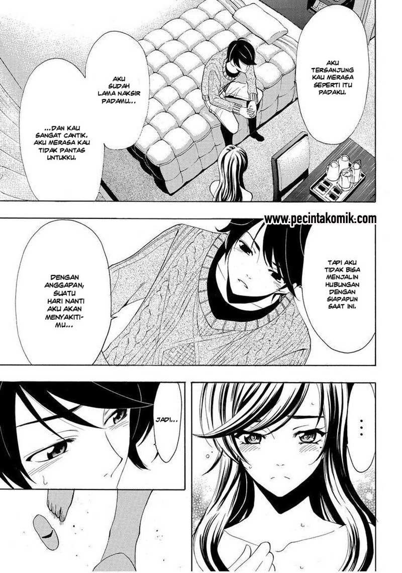 Fuuka Chapter 118 Gambar 6