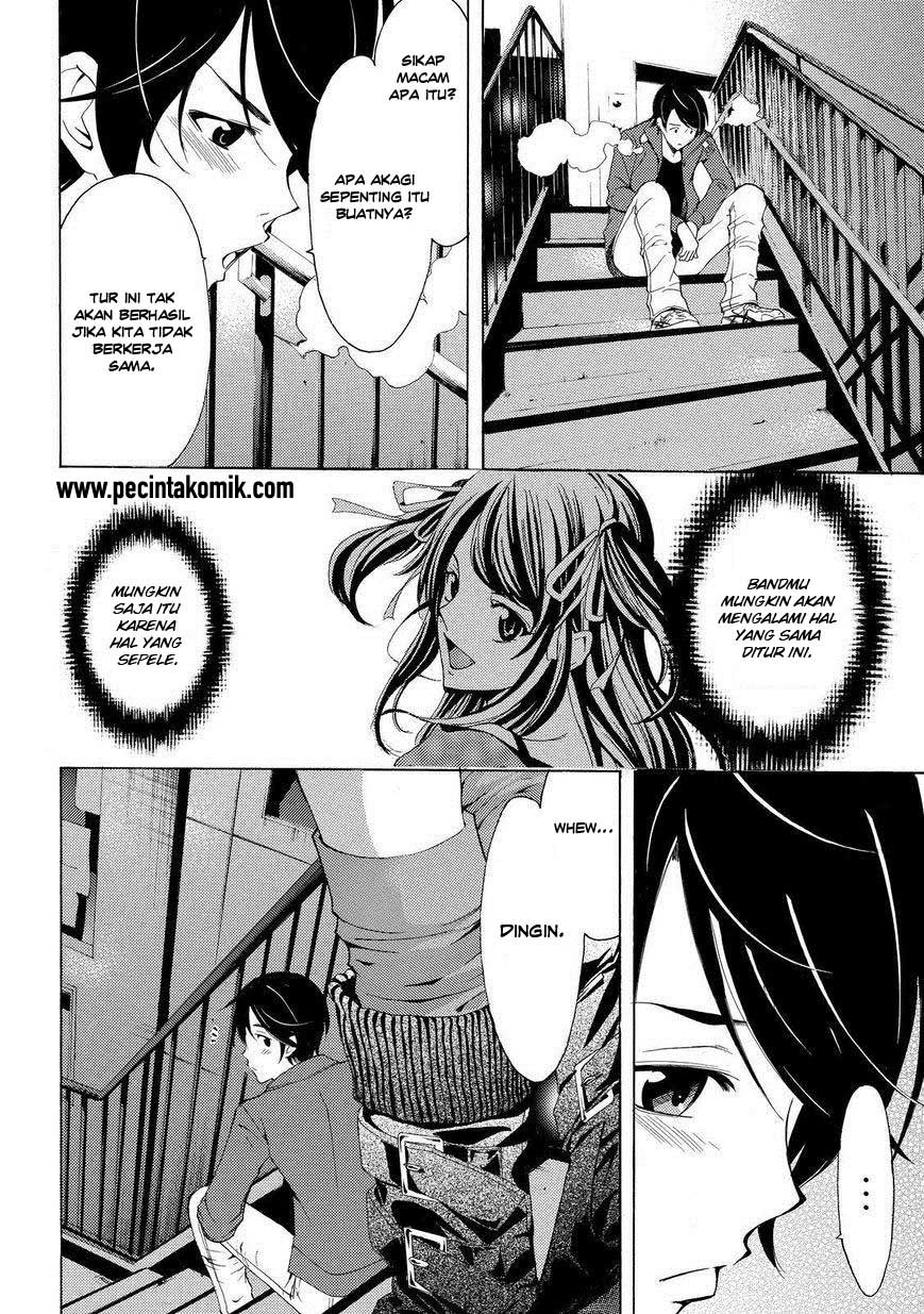 Fuuka Chapter 117 Gambar 11