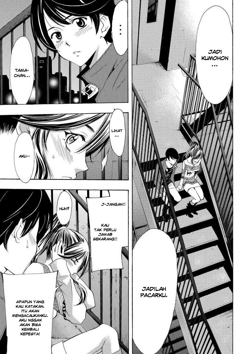 Fuuka Chapter 117 Gambar 16