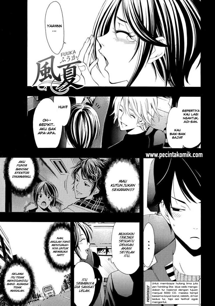 Baca Fuuka Chapter 117 Gambar 2