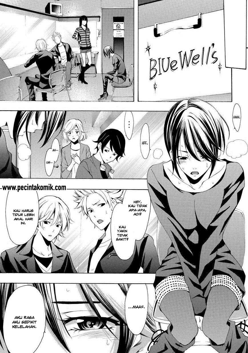 Fuuka Chapter 117 Gambar 6