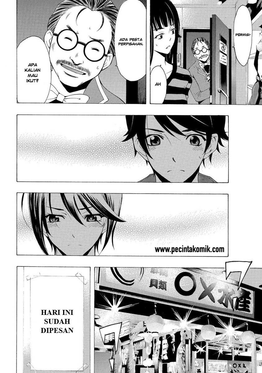 Fuuka Chapter 117 Gambar 9