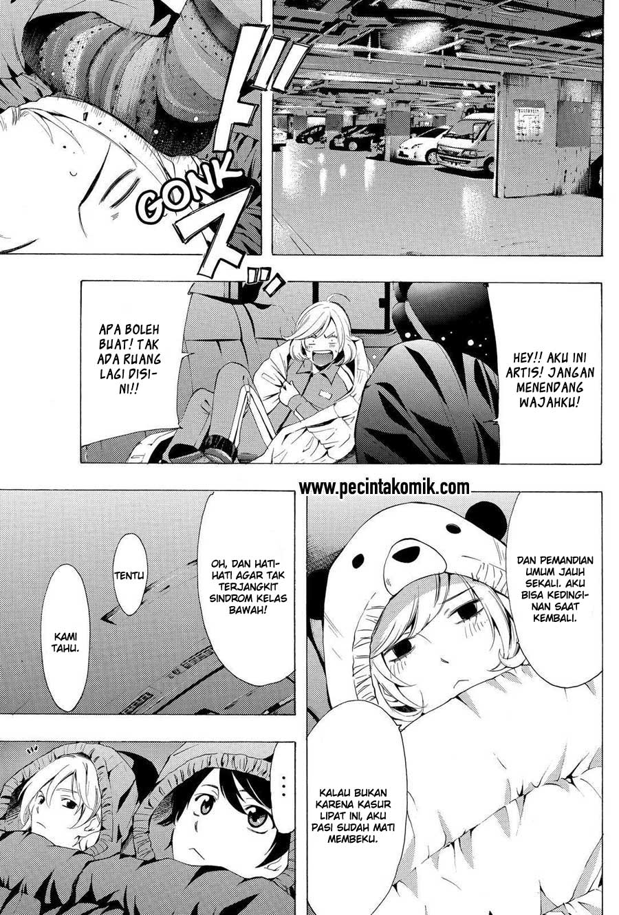 Fuuka Chapter 116 Gambar 12