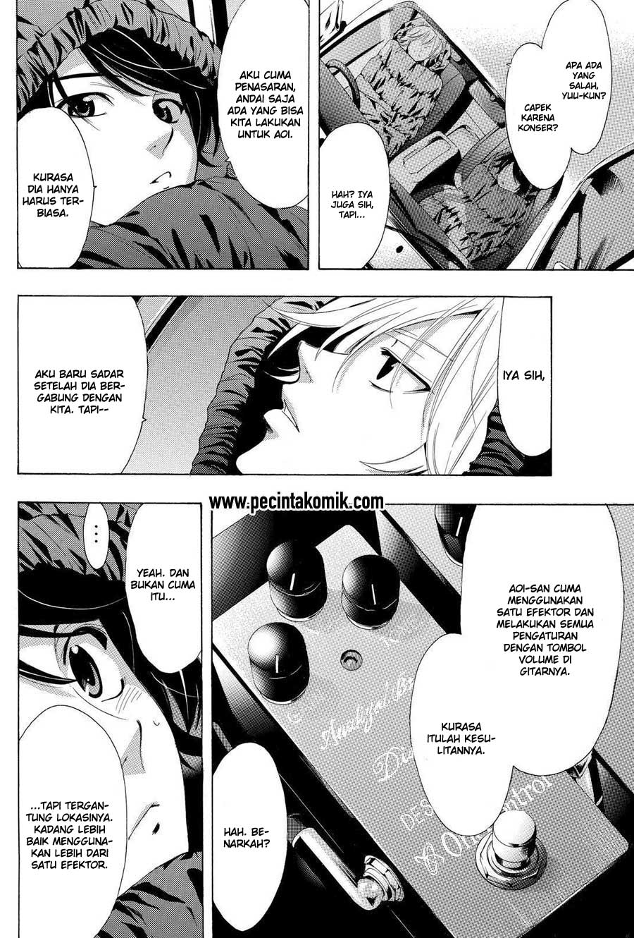 Fuuka Chapter 116 Gambar 13