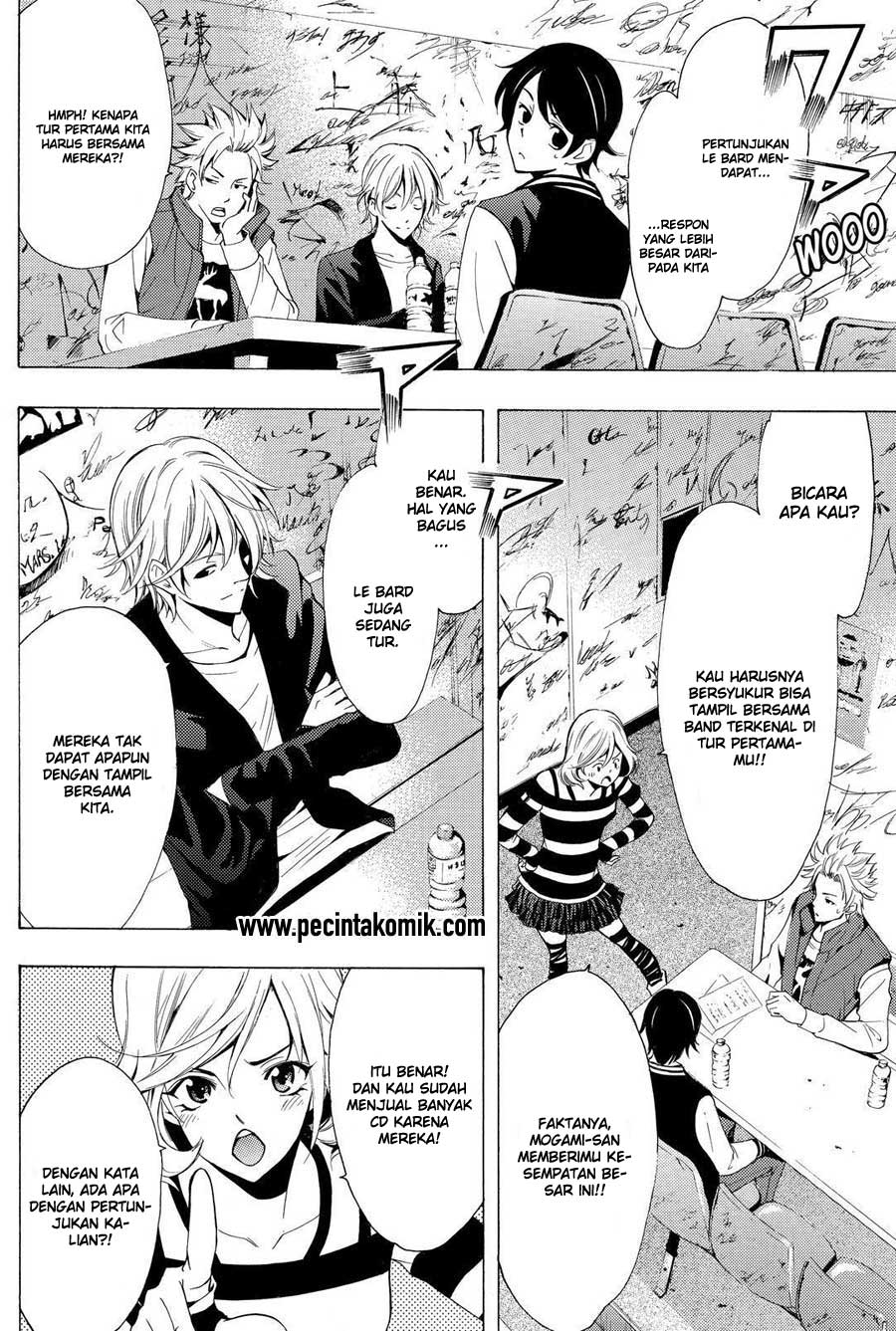 Fuuka Chapter 116 Gambar 3