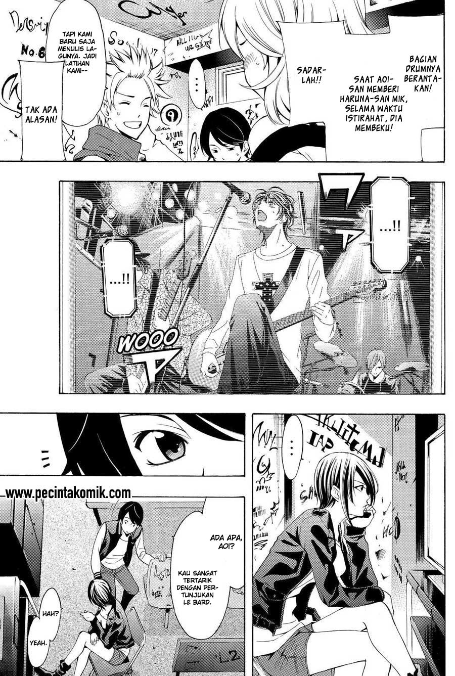 Fuuka Chapter 116 Gambar 4