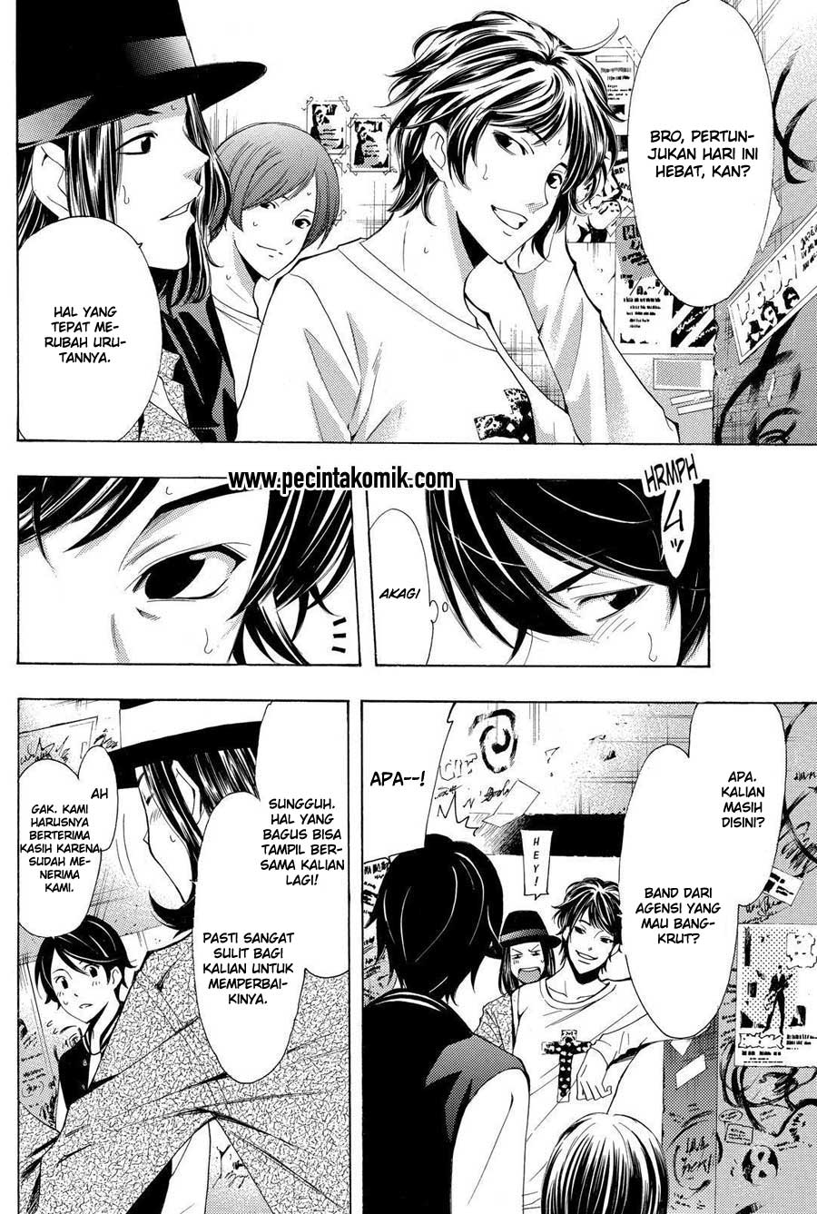 Fuuka Chapter 116 Gambar 7