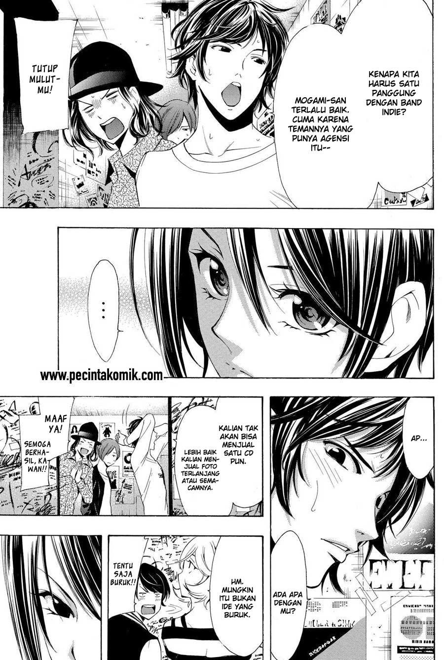 Fuuka Chapter 116 Gambar 8
