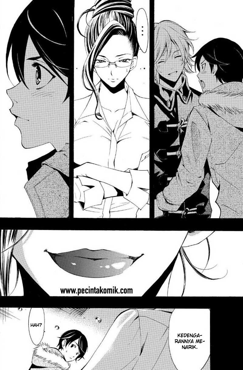 Fuuka Chapter 114 Gambar 7