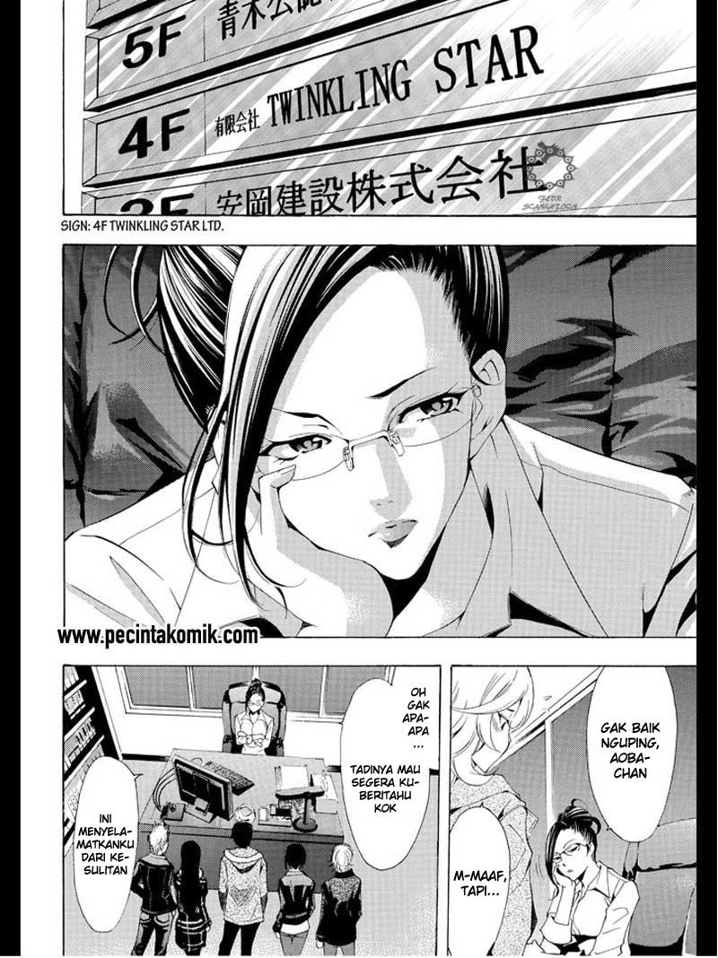 Fuuka Chapter 113 Gambar 5